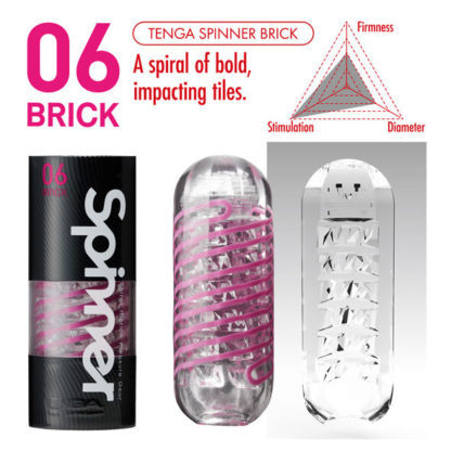 tenga-spinner-masturbator-brick-6