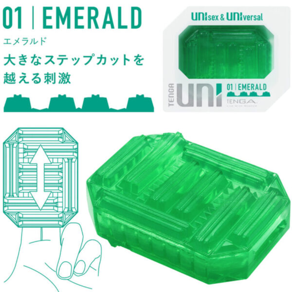 Tenga - uni emerald masturbador dedal